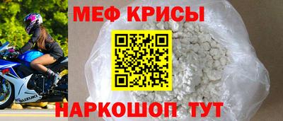 дистиллят марихуана Моздок