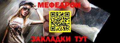 дистиллят марихуана Моздок