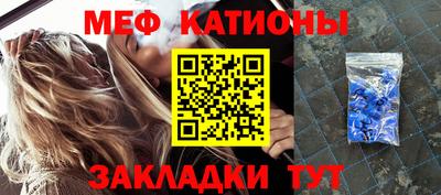 дистиллят марихуана Моздок