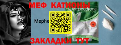дистиллят марихуана Моздок
