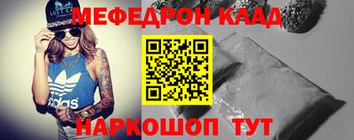 твердый Аргун