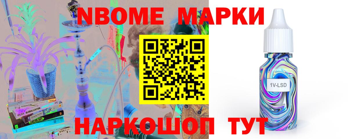 Маркс  ЛСД экстази ecstasy  LSD-25 экстази  Вход с VPN  Лсд 25 экстази ecstasy 
