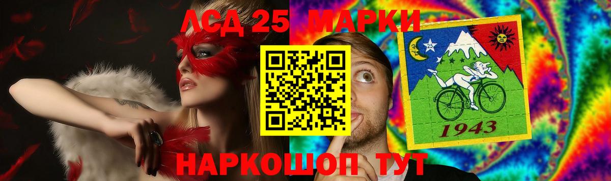 АМФЕТАМИН Маркс