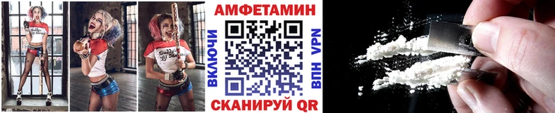 МЕТАМФЕТАМИН витя Маркс