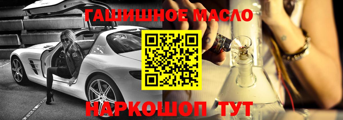 Дистиллят ТГК Wax Маркс