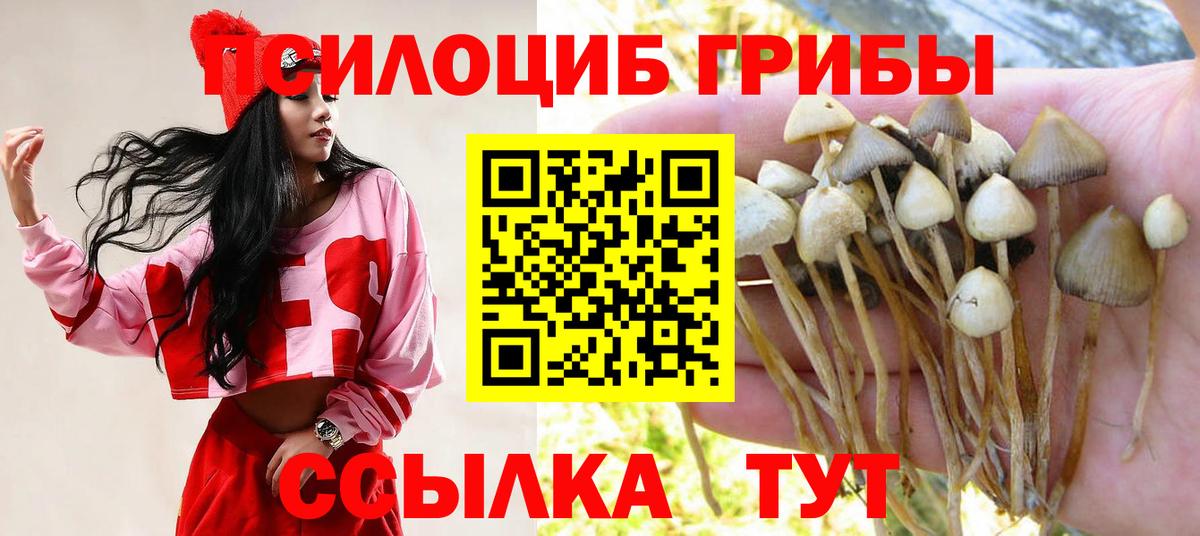 Конопля Маркс