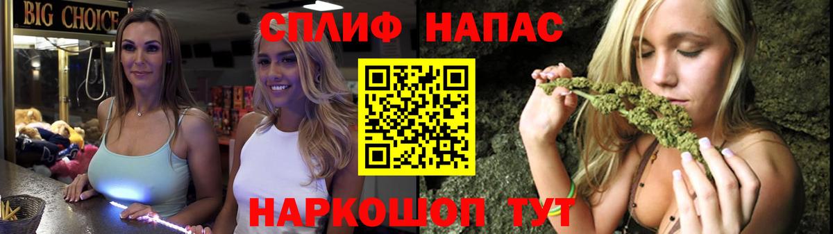 Бошки марихуана SATIVA & INDICA  МАРИХУАНА семена  Вход с VPN  Марихуана SATIVA & INDICA  Каннабис MAZAR  Маркс 